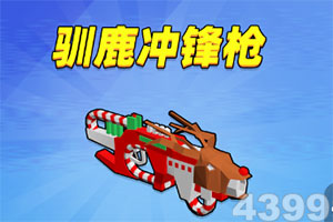 赏金女王下载ios