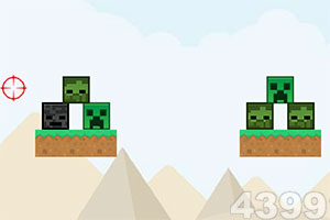 BOB体育登录APP下载