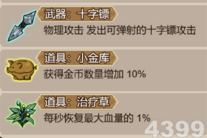 威尼斯游戏网站官网