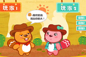 5848vip威尼斯电子游戏手机app下载