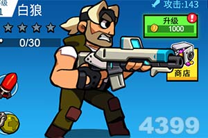 365体育手机版app下载