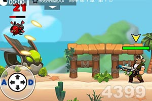 B体育APP官网下载