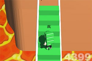 天博体育官网入口