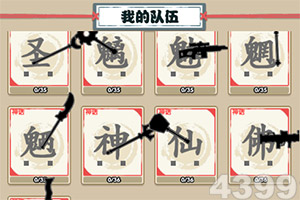 kaiyun·开云下载手机版