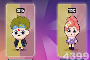 皇冠体育下载地址