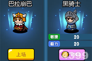 北单体彩网官网