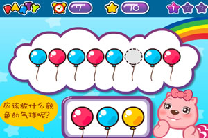 江南官方网站下载下载手机版