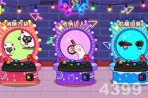 云开平台app最新版