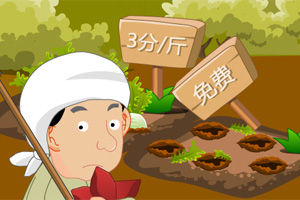 星空体育APPapp下载截图