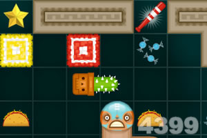 ng体育电子游戏截图