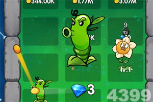 二人麻将手机app下载