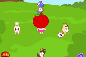 今期澳门三肖三码开一码app下载