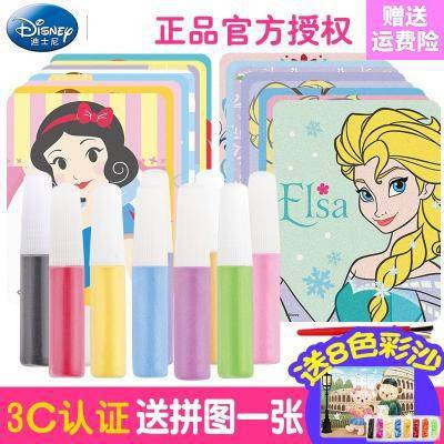 麻将胡了pg网页版APP下载