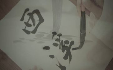 口头禅作文模板5篇