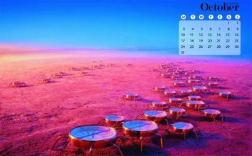 10月教师工作计划8篇