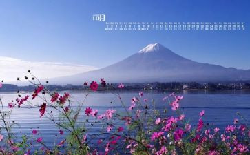 大班10月工作总结5篇