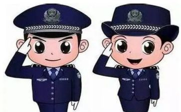 110培训计划模板6篇