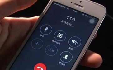 110宣传日演讲稿优质6篇