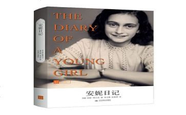 中班119消防安全教育教案5篇
