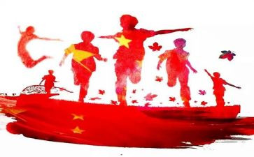 129活动心得体会参考7篇