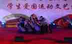 学校129活动总结7篇