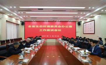 18大社区工作计划参考8篇