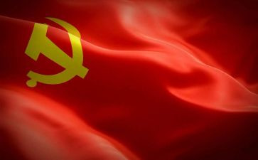 218预备党员思想汇报精选8篇