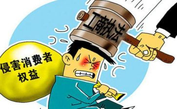 银行315工作计划推荐7篇
