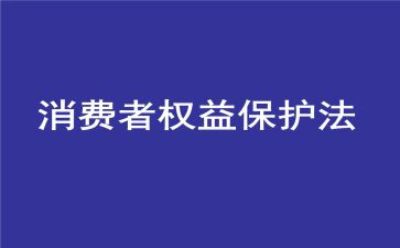 315服务月活动总结模板5篇