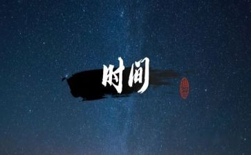2023年教师工作总结心得体会参考5篇
