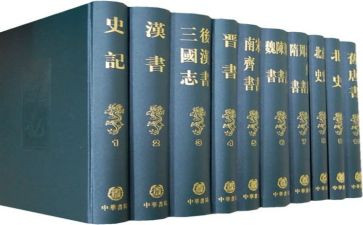 4史思想汇报精选5篇