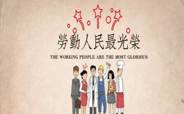 51促销活动方案优秀5篇