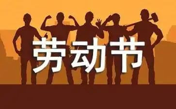 2024年512护士节活动方案通用6篇