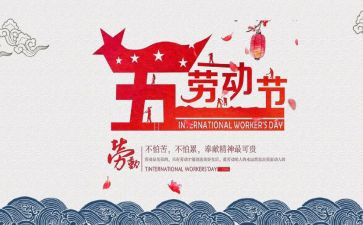 512护士节活动总结参考6篇
