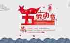 51简历模板模板8篇