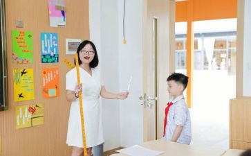 幼儿园数学单双数的教案6篇