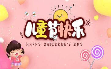 服装618促销活动方案模板7篇