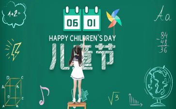 618淘宝客服工作总结5篇