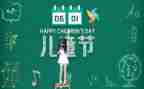 618淘宝客服工作总结5篇