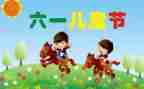 618淘宝客服工作总结推荐7篇