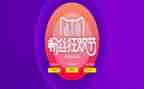 县618活动方案8篇