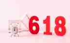 618活动总结报告优秀5篇