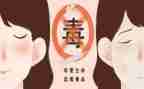 医院626活动总结最新8篇