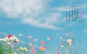 6月安全生产月活动总结推荐5篇