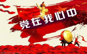 715个人业务工作总结7篇