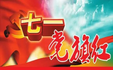 715个人业务工作总结参考8篇