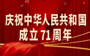715个人业务工作总结最新7篇