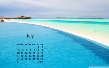 7月思想汇报1500字8篇