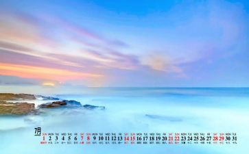 7月到10月的思想汇报优秀7篇