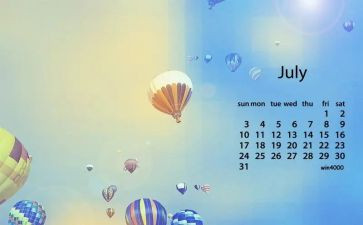 7月工作计划范文7篇